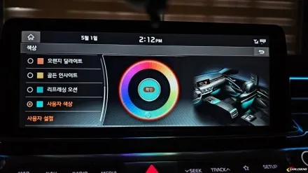 k9 엠비언트 순정 연동 시공 자체 개발 스피커까지 최고의 실내 튜닝 / 용인,동탄,수원
