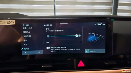 카니발 엠비언트 순정 없을때 비노출 시공 은은한 조명 고급 튜닝 세부 모습 / 용인,동탄,수원