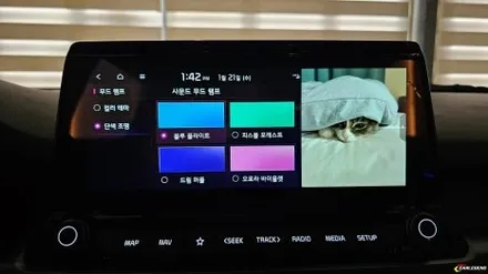 셀토스 엠비언트 순정처럼 시공하는 비노출 기술력 고급 퀄리티 보장 / 용인,동탄,수원