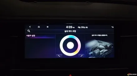 k7 엠비언트 순정 디자인 그대로 재현 비노출 시공 고급 기술력 / 용인,동탄,수원