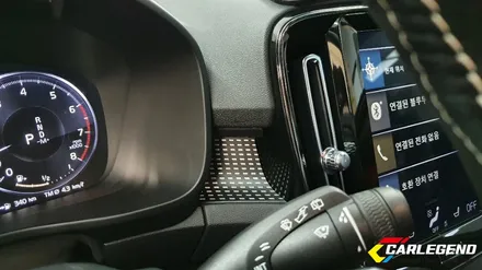 볼보 엠비언트 XC40 제대로된 순정 광량업!! / 용인,동탄,수원