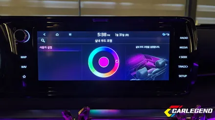 k5 dl3 엠비언트 3세대 실내 페이스리프트 순정 연동 라이트 튜닝 시공 / 용인,동탄,수원