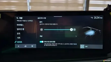 쏘렌토 엠비언트 순정 없어도 시공 신형 더뉴쏘렌토 페리 튜닝 / 용인,동탄,수원