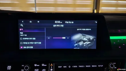 k8 엠비언트 라이트 시공 순정 연동 실내 튜닝 전문점을 찾는 이유 / 용인,동탄,수원