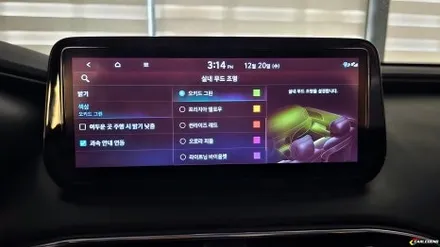 싼타페 엠비언트 순정 연동 고급 튜닝 효과 기술력 차이 비교 / 용인,동탄,수원