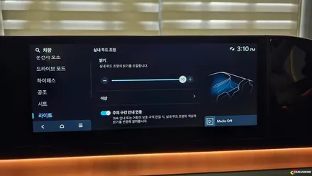 그랜저 gn7 엠비언트 시공 순정 없을 때 비노출 세부 모습 공유 / 용인,동탄,수원