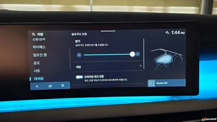 투싼 엠비언트 시공 전체 비노출 쉽게 찾을 수 없는 고급 조명 퀄리티 / 용인,동탄,수원