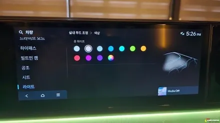 그랜저 gn7 엠비언트 순정 없을때 독보적인 비노출 시공 고급 튜닝 기술 / 용인,동탄,수원