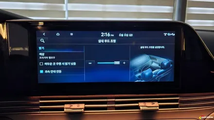 그랜저 엠비언트 순정도 없고 부품도 없을 땐 비노출 시공 고급 튜닝 기술 / 용인,동탄,수원