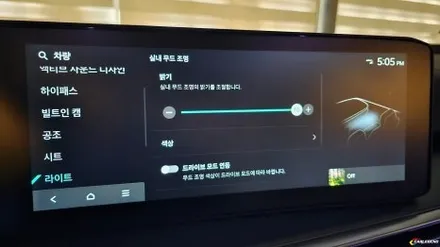 쏘렌토 엠비언트 순정 있어도 시공하는 이유 고급 튜닝 기술 고급 분위기 보장 / 용인,동탄,수원