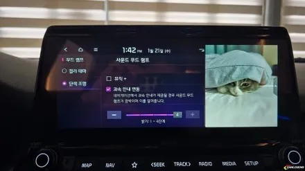 셀토스 엠비언트 순정처럼 시공하는 비노출 기술력 고급 퀄리티 보장 / 용인,동탄,수원