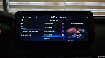 더뉴싼타페 엠비언트 깔끔한 매립을 위한 특별한 기술력 순정같은 퀄리티 / 용인,동탄,수원