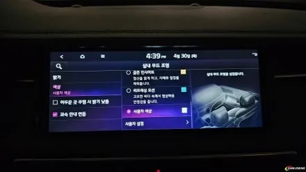 k7 엠비언트 순정 디자인 그대로 재현 비노출 시공 고급 기술력 / 용인,동탄,수원