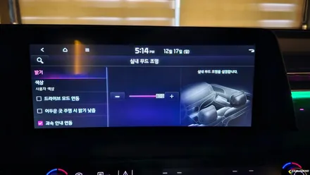 용인,동탄,수원 / 엠비언트 / 기아 / K8