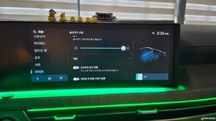 쏘나타 디엣지 엠비언트 라이트 순정 없어도 시공 가능 고급 튜닝 / 용인,동탄,수원