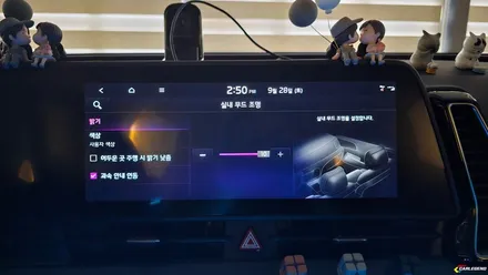스포티지 nq5 엠비언트 순정 없을때 처음부터 완벽하게 시공하기 / 용인,동탄,수원