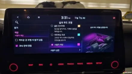 k3 엠비언트 은은한 간접 조명 시공은 전용 몰딩으로 튜닝하세요 / 용인,동탄,수원