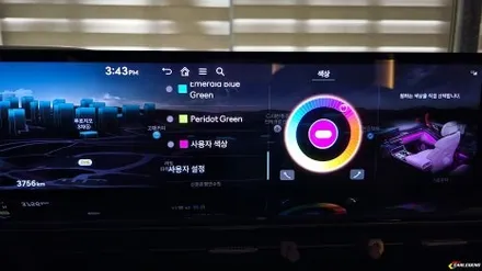 gv80 엠비언트 페리 전용 스피커 개발 특별한 실내 튜닝 시공 / 용인,동탄,수원