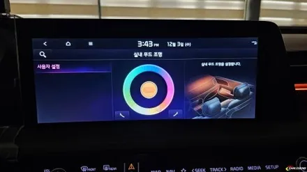 k8 엠비언트 깔끔한 매립 시공으로 존재감을 높이세요 고급 튜닝 기술력 / 용인,동탄,수원