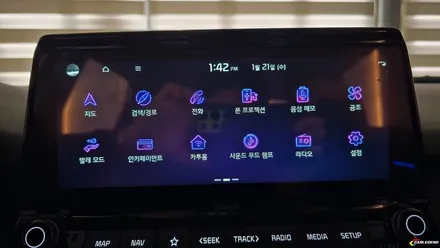 셀토스 엠비언트 순정처럼 시공하는 비노출 기술력 고급 퀄리티 보장 / 용인,동탄,수원