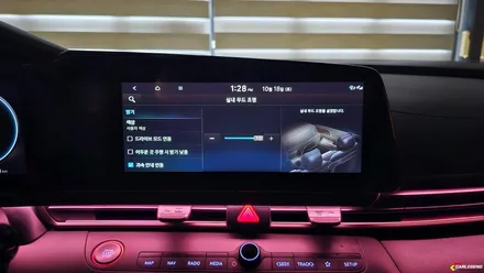 아반떼 cn7 엠비언트 은은한 간접 조명으로 시공 가능 전용 자재 개발 / 용인,동탄,수원