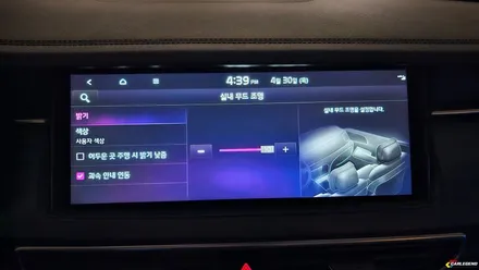 k7 엠비언트 순정 디자인 그대로 재현 비노출 시공 고급 기술력 / 용인,동탄,수원