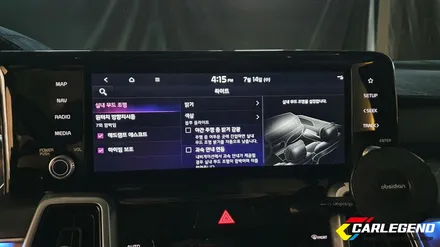 쏘렌토 MQ4 엠비언트 간접조명 완성도를 높이다 / 용인,동탄,수원