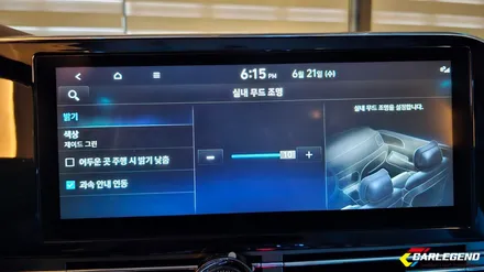 더뉴그랜저 엠비언트 환상적인 실내 튜닝 비노출 시공으로 분위기 전환 / 용인,동탄,수원