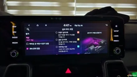 쏘렌토 mq4 엠비언트 독보적인 무드등 시공 순정 연동 방식 / 용인,동탄,수원