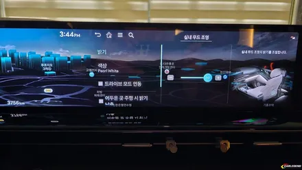 gv80 엠비언트 페리 전용 스피커 개발 특별한 실내 튜닝 시공 / 용인,동탄,수원