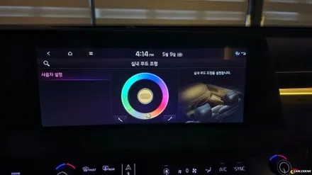 k8 엠비언트 만족감 높은 실내 튜닝 매립 기술이 중요합니다 / 용인,동탄,수원