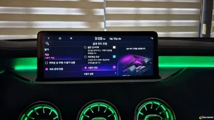 스팅어 엠비언트 순정 부품과 자체 개발한 맞춤 자재로 은은한 조명 시공 추천 / 용인,동탄,수원