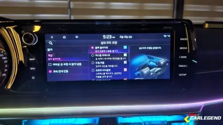 K5 DL3 엠비언트 실내 튜닝 선명하고 깔끔하게 무빙 엠비언트 시공 / 용인,동탄,수원