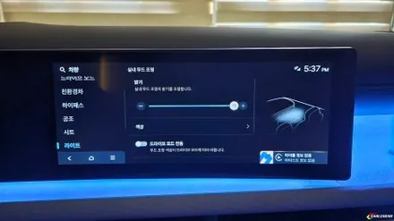 투싼 엠비언트 신형 페리 최초 비노출 시공 공개 순정같은 튜닝 / 용인,동탄,수원