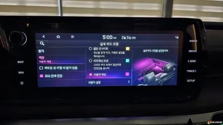k5 dl3 엠비언트 시공 순정 연동 고급스럽게 실내 튜닝 하세요 / 용인,동탄,수원