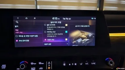 k8 엠비언트 만족감 높은 실내 튜닝 매립 기술이 중요합니다 / 용인,동탄,수원
