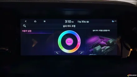 모하비 더마스터 엠비언트 순정 연동 은은한 고급 조명 특별한 비노출 시공 / 용인,동탄,수원
