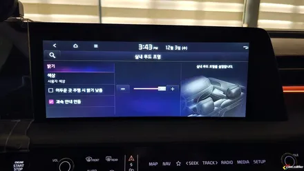 k8 엠비언트 깔끔한 매립 시공으로 존재감을 높이세요 고급 튜닝 기술력 / 용인,동탄,수원