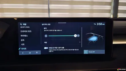 k8 엠비언트 신형 순정 없으면 비노출 시공하면 됩니다 구조별 맞춤 튜닝 / 용인,동탄,수원