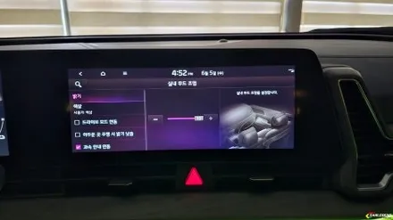스포티지 nq5 엠비언트 라이트 설치 수원 용인 시공 / 용인,동탄,수원