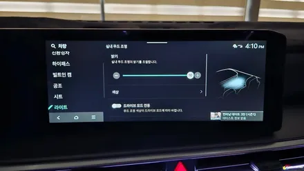 쏘렌토 엠비언트 페이스리프트 실내 튜닝 다양한 시공 아이템 / 용인,동탄,수원