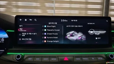 k9 엠비언트 고급 조명 실내 튜닝 최고의 기술력으로 순정 연동 퀄리티 차이 / 용인,동탄,수원