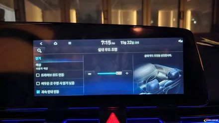 아반떼 cn7 엠비언트 n 실내 튜닝 고급 매립형 시공 최고의 기술력 / 용인,동탄,수원