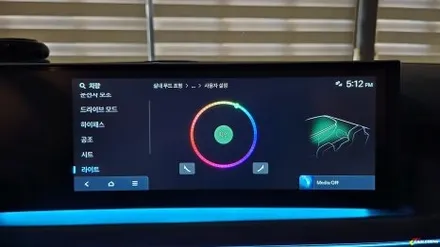 쏘나타 디엣지 엠비언트 전체 비노출 시공 가능한 전문점 고급 튜닝을 위한 조건 / 용인,동탄,수원