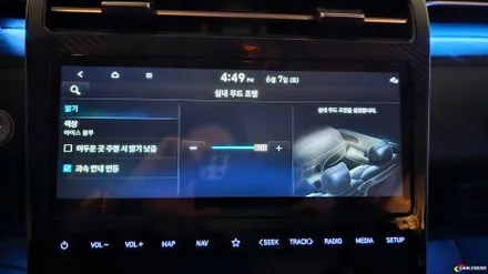 투싼 nx4 엠비언트 완벽한 전체 비노출 시공 순정 같은 튜닝 새로운 무빙 도어 스커프까지 / 용인,동탄,수원