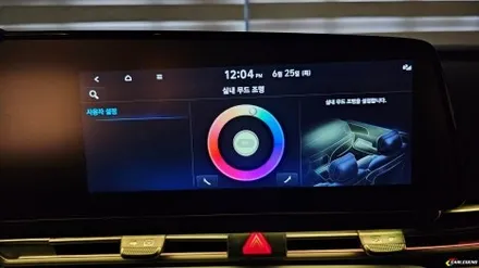 아반떼cn7 엠비언트 전용 수제몰딩으로 노출 없이 은은한 조명 시공 실내 세이지 그린 / 용인,동탄,수원