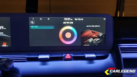 아이오닉5 엠비언트 차원이 다른 연출력!! / 용인,동탄,수원