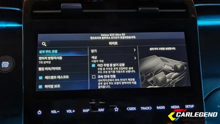 투싼NX4 엠비언트 수제몰딩 간접조명으로 완성 / 용인,동탄,수원