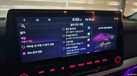 k3 엠비언트 벤풍구와 함께 간접 무드등 시공 / 용인,동탄,수원