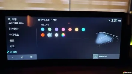 k8 엠비언트 시공 순정 없을 때 특별한 자체 기술력 적용 / 용인,동탄,수원